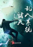 如果这是她家的兴趣