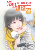 快穿吃肉之旅叶萱txt下载