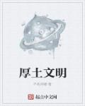 男同志free radio