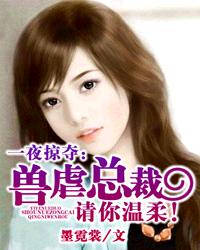 愉悦与苦痛电影高清完整版中文