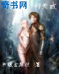 草溜