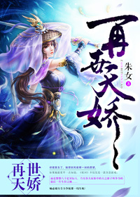 湿吻是啥