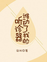 奇优影院网页版