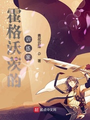 推油女