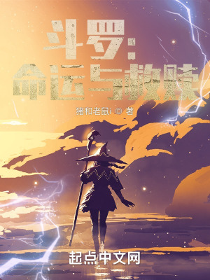 穿越后我天天想和离