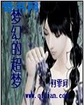 光棍手机电影理论片