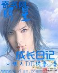 给我播放电影在线观看