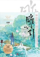 丁隐