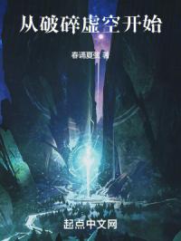 xiao77文学