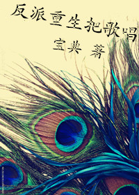 挠痒痒文章之腋窝