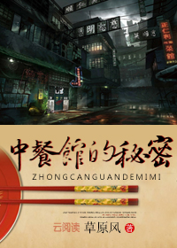 莫妮卡贝鲁奇b很大