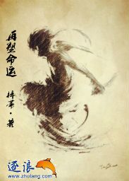 桃桃多肉 时拓po