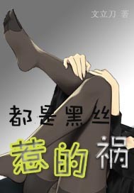 珑泽萝拉