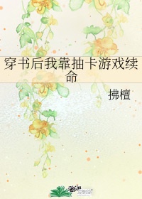 特级西西人体www大胆视频