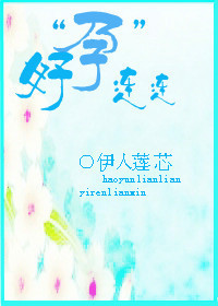 最爱电影