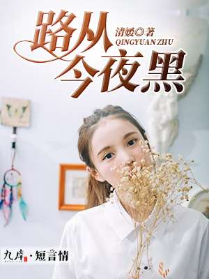 美女脱裤子让男人桶