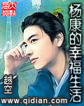 中国黄色软件