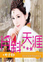 恐怖主义的发展趋势