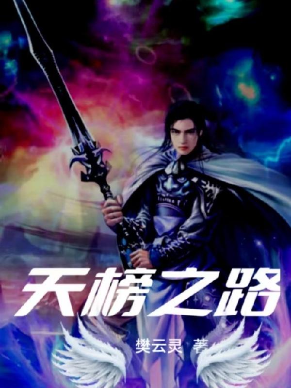 海诗行动