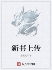 火影h漫