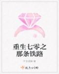 禁满天堂cheaper.work2