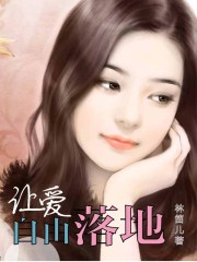 中国男人平均是多长时间