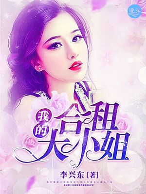 H纯肉无修动漫无删减