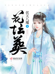 宅宅2024最新理论片