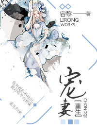 活着电影