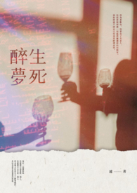 杀手信徒