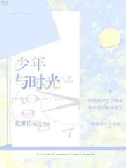 微微一笑电影免费完整