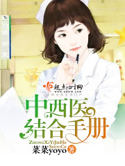 500篇小说短篇合集目录