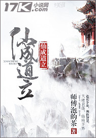 日本宅男游戏