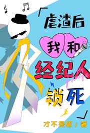 死神vs火影神威卡卡西