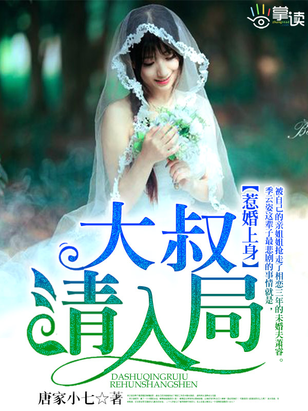 BQB是什么梗