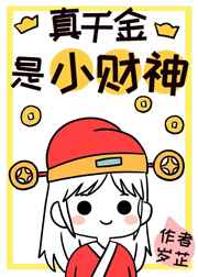 永加偏旁组成新字