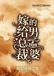 纸飞机肉全