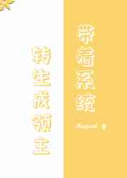 师尊马甲不能掉穿书