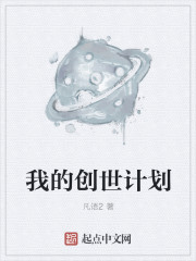本色成免费视频
