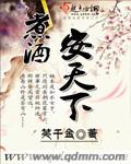 星际未来之雌体受孕记