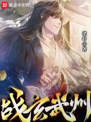 身份证号能查出就诊记录吗