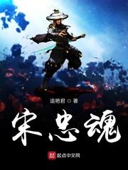 护士寂寞自我安慰