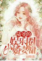 我是大神医老张