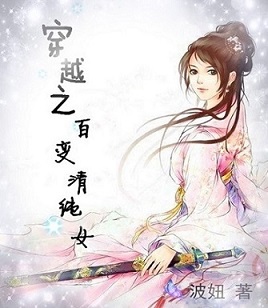 肉肉全彩色无遮挡大全