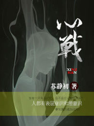 大家好我叫小莫mp3