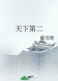 调教sp