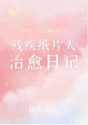 僵尸至尊高清免费国语版在线观看