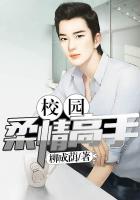 镇魂街之我有无尽守护灵