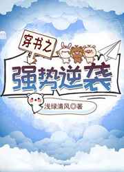 洪荒历