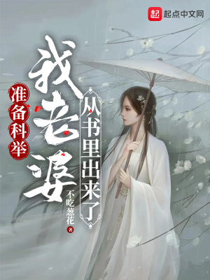狠狠干夜夜撸